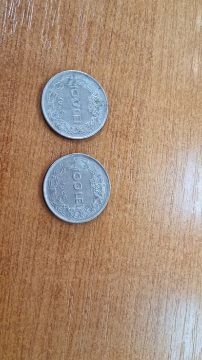 Moneda cu regele Mihai Colectie