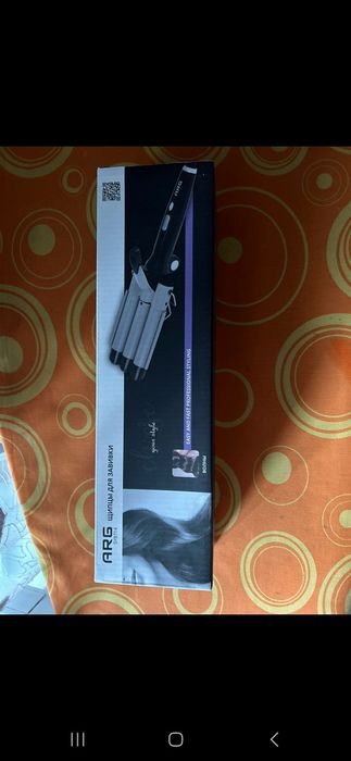 Продам щипцы для волос