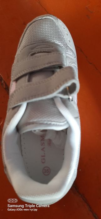 Найк красовки сатылады