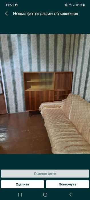 Ялангач,Сампи м-в  3 комн.