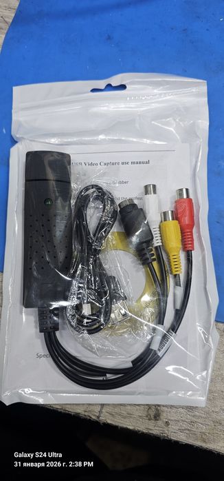 Плата видеозахвата для пк и ноутбука