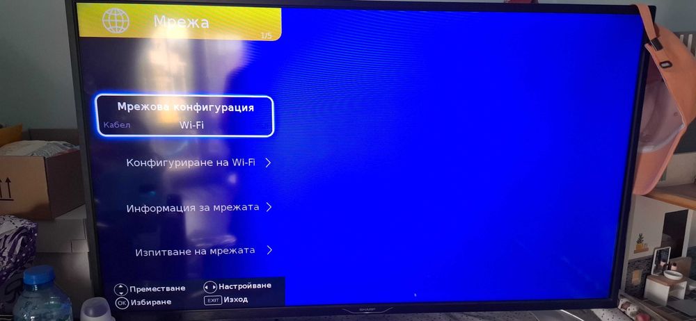 Телевизор Sharp като нов