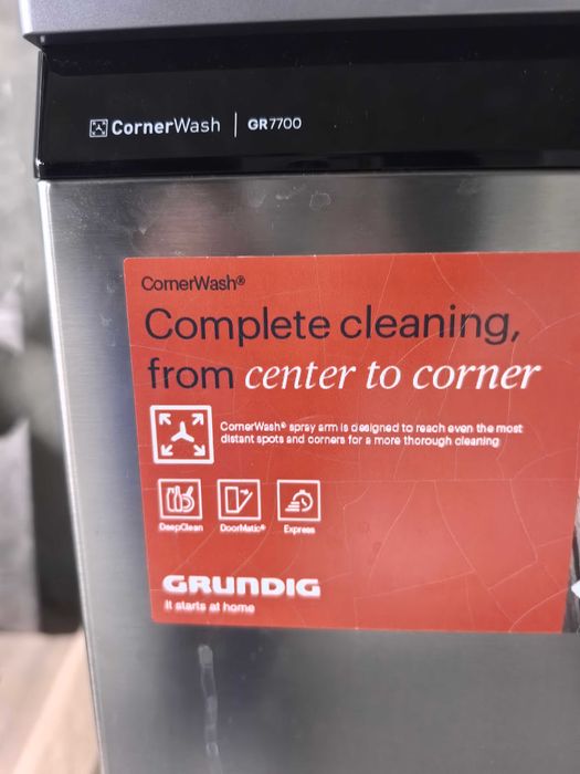 Съдомиялна Grunding