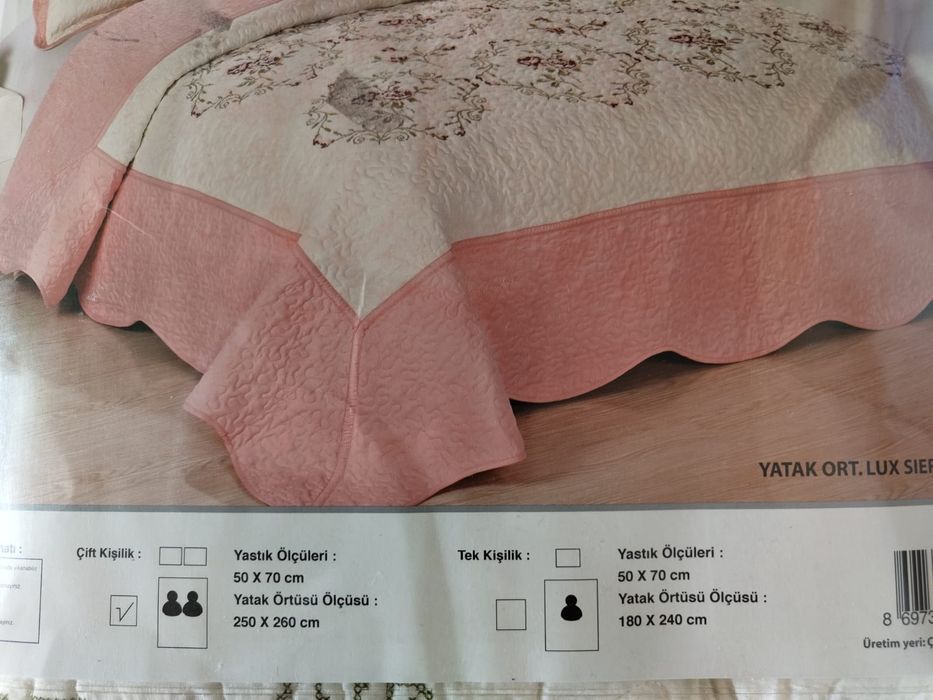 Продаю покрывало Ozdilek