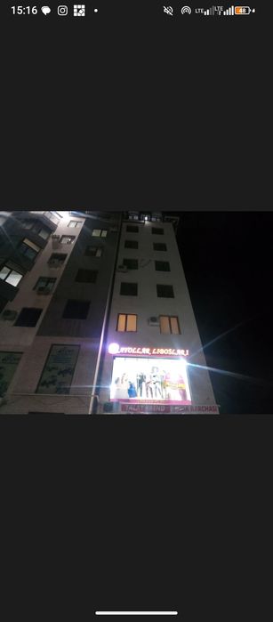 Сдается в аренду помещение 90кв м