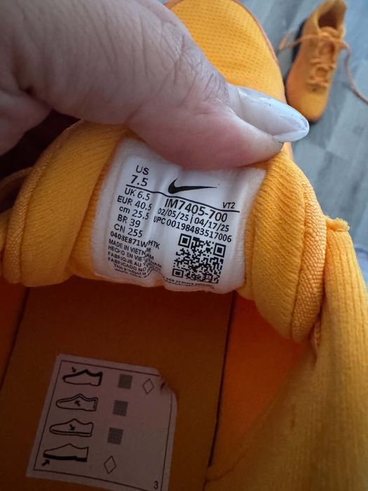Nike Air Max Dn8