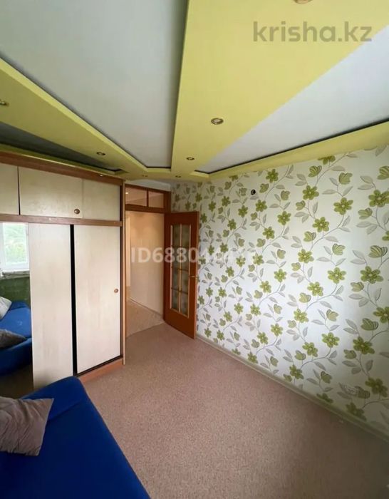 Сдается комната