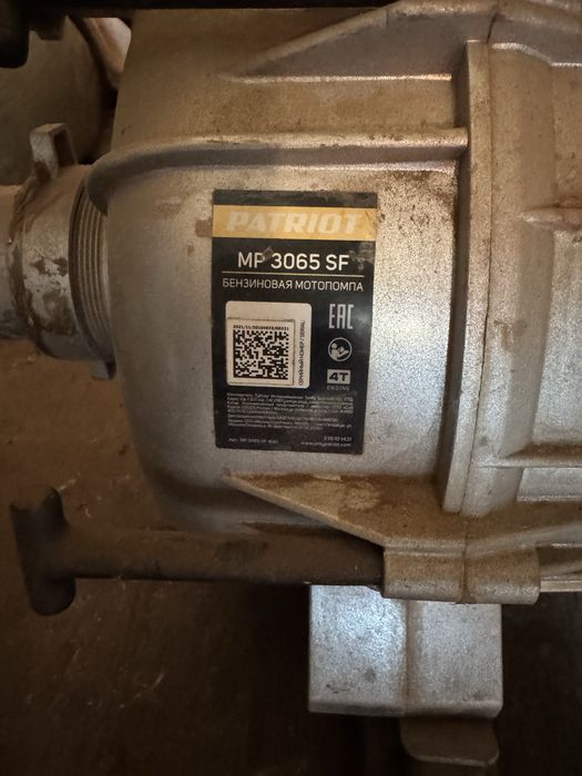 Продам мотопомпу Patriot MP3065SF