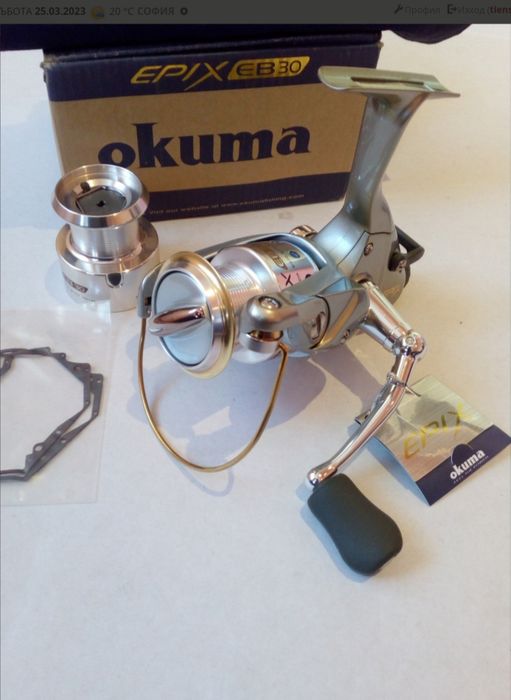 Продавам макари Ryobi, Shimano,  Okyma