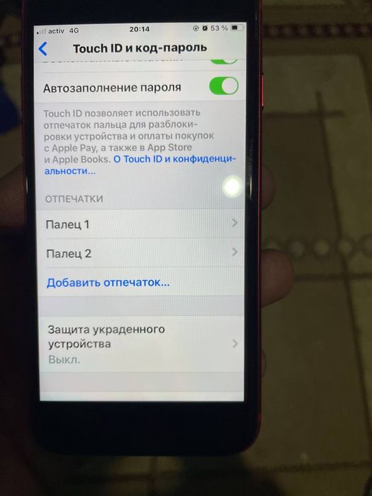 Iphone SE 64gb ОБМЕН
