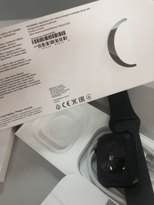 Apple Watch SE3 44mm Новые
