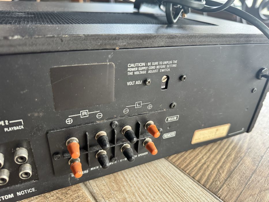 Amplificator integrat Technics SU-7300 Made in Japan