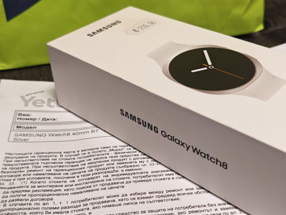ЗАПЕЧАТАН 40mm Samsung watch 8  BT Yettel Гаранция 2028 Silver