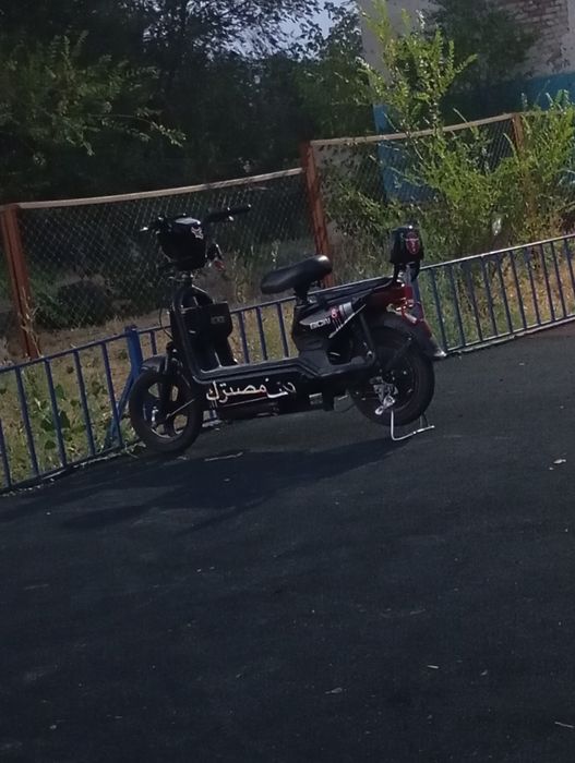 В хороший состояние