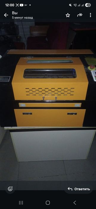 Лазерный станок  тайнджи