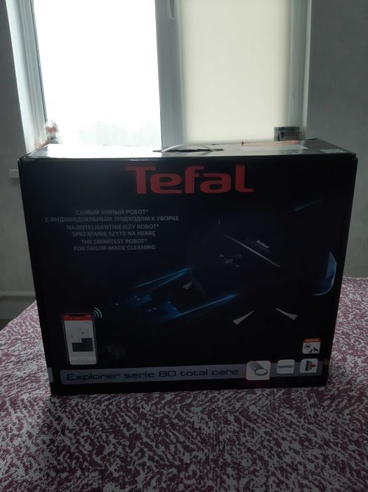 Срочно робот-пылесос