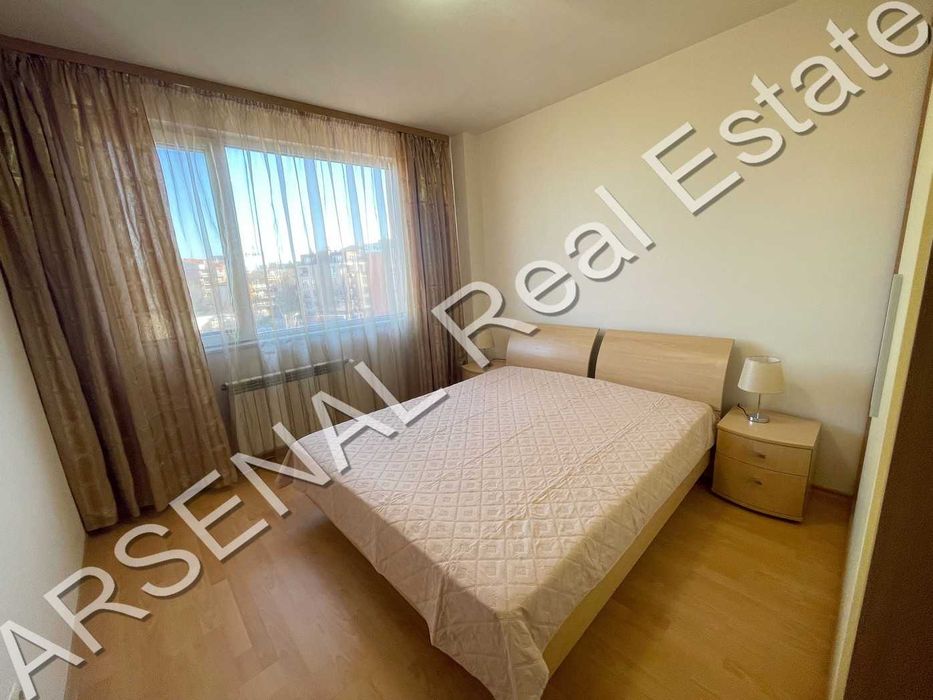 Тристаен апартамент под наем, Бъкстон