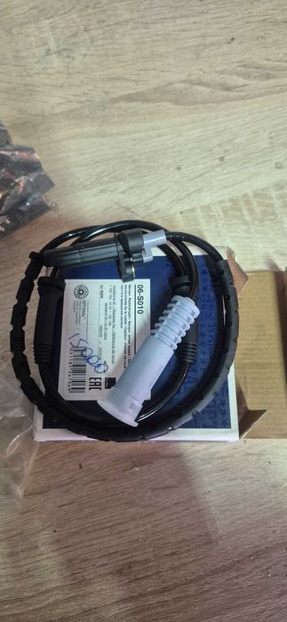 Комплект передних рычагов бмв е39