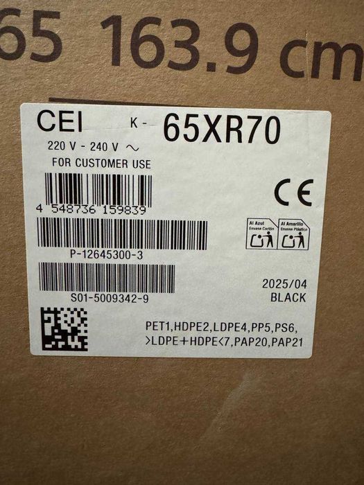 Mini LED QLED Sony K-65XR70 4K Ultra HD в наличии МАЛИКА 9Б маг