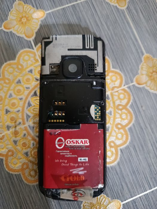 Нокиа 6700 сотилади