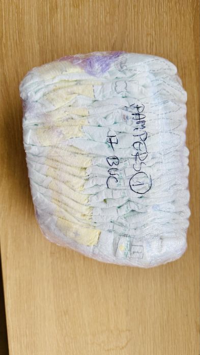 17 bucati scutece Pampers, nr. 1