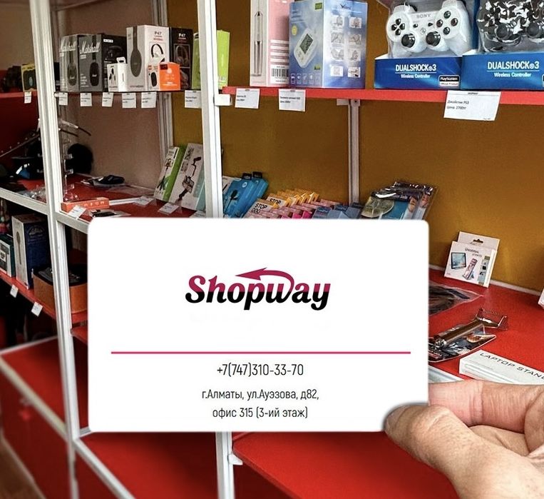 Наушники Marshall major 4