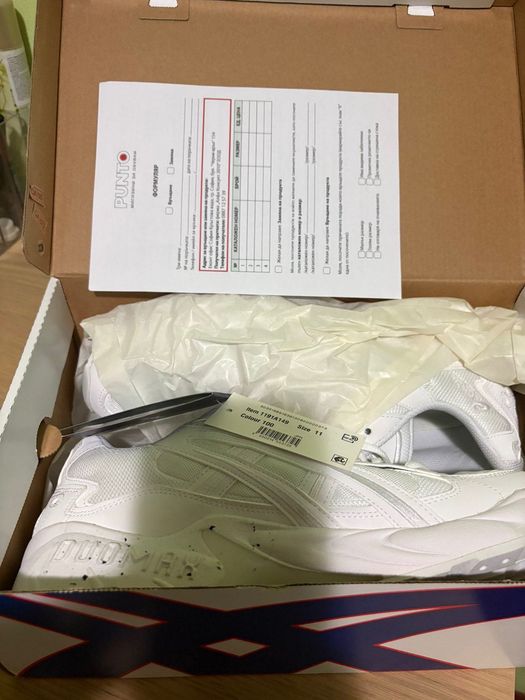 Asics Kayano 5 OG