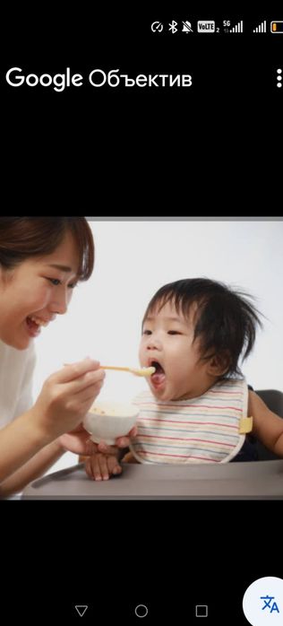 Услуги Няни в Астане