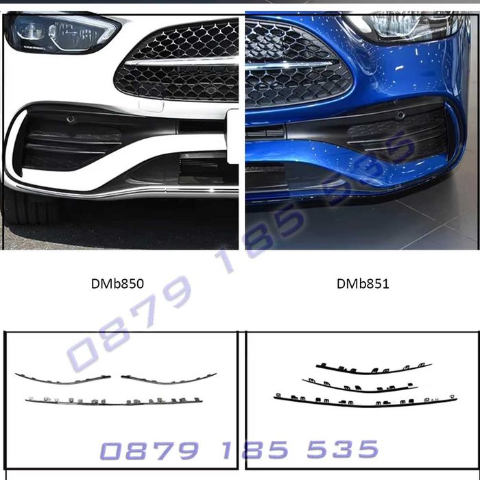 Лайсни спойлер части предна броня Mercedes C Clas W206 мерцедес ц клас