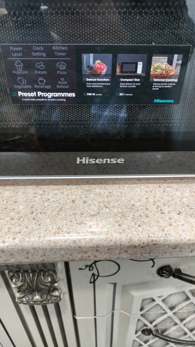 Срочно микроволновая печь