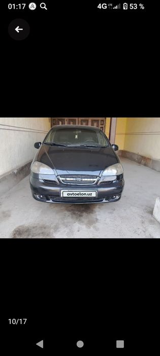Chevrolet.  Tacuma.    2008