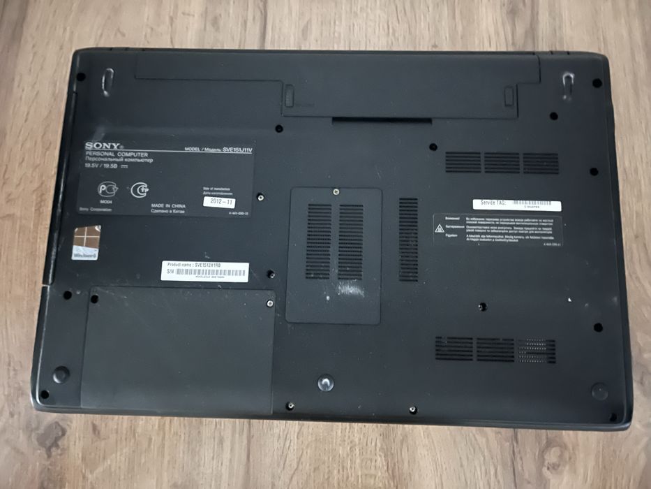 Ноутбук Sony VAIO