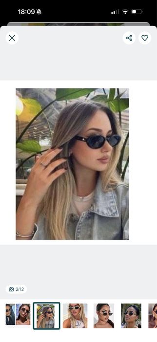 Дамски очила слънчеви