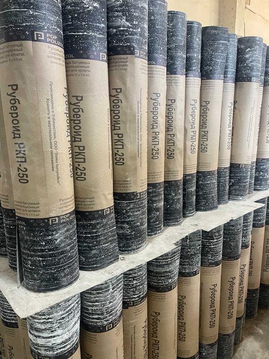 Полиизол, Фольгоизол, Гидроизол, Рубероид, Битум БН5 90/10строительный