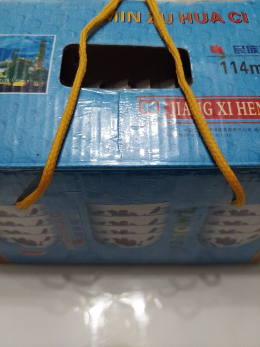 пиялки  /12-штук/