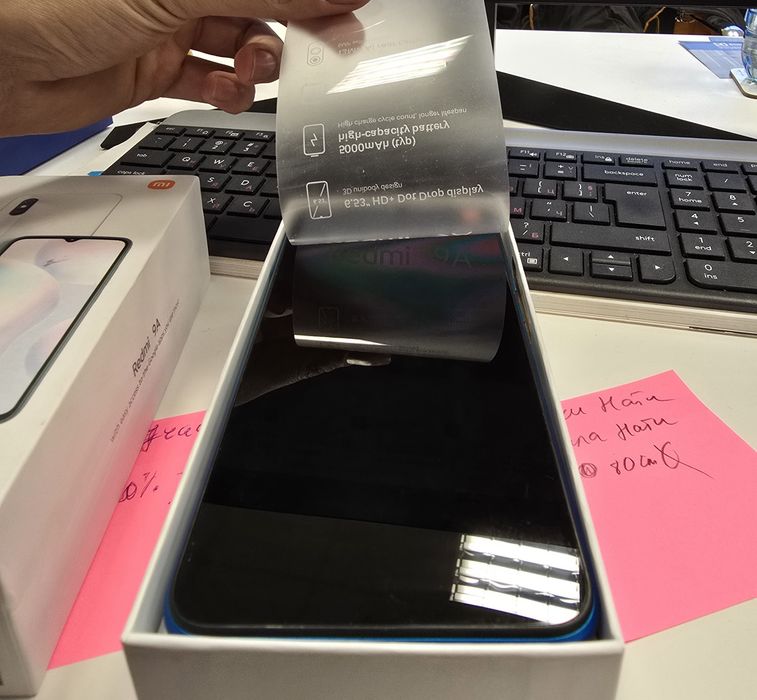 Redmi A9 aurora green