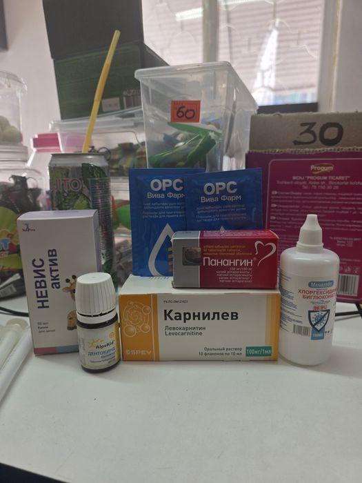 Отдам бесплатно лекарства.