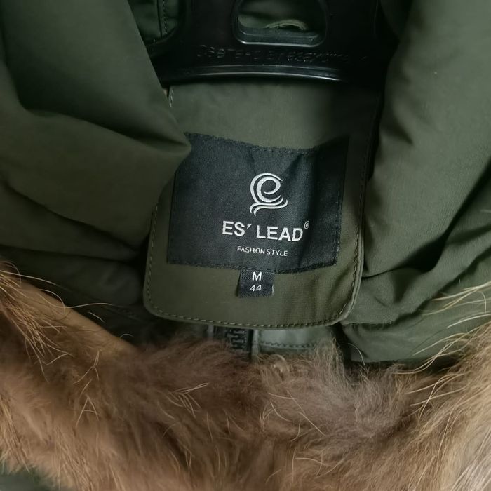 Продам Парку (пуховик)