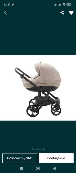 Коляска Adamex Encore 2 в 1, X19