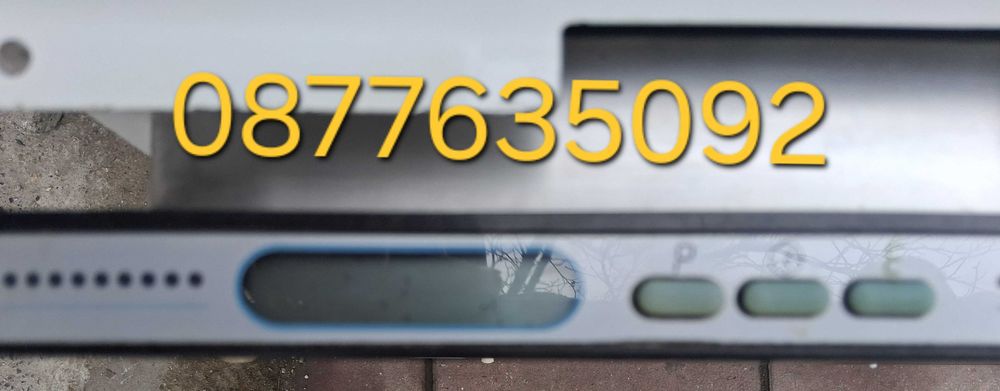 Италианска съдомиялна SMEG 12 комплекта