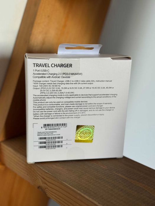 Încărcător 45W pentru Samsung + cablu 5A | Super Fast Charging|Sigilat