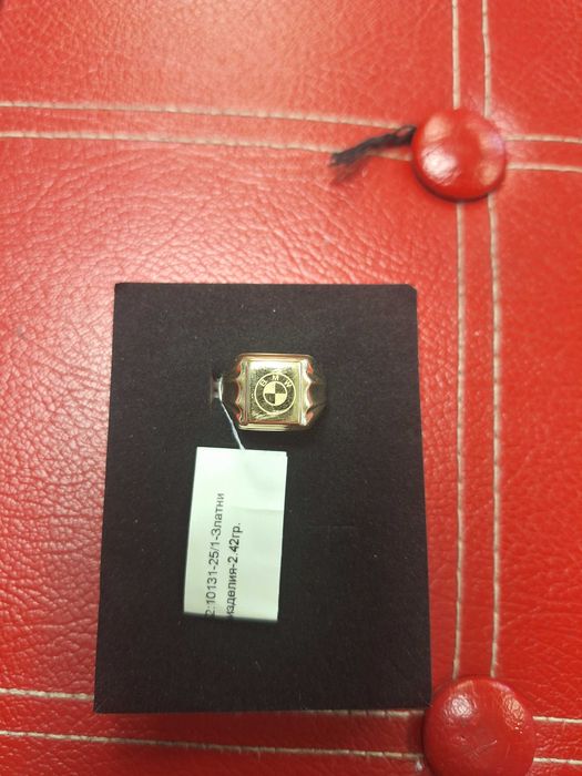 Мъжки златен пръстен - 4,32 гр.