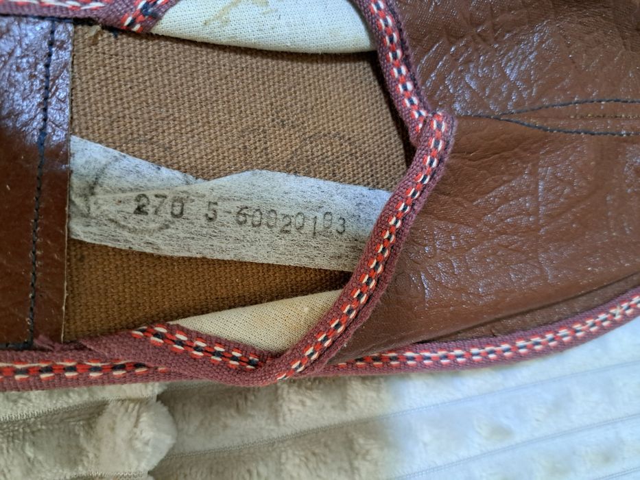 Кожени чехли нови!