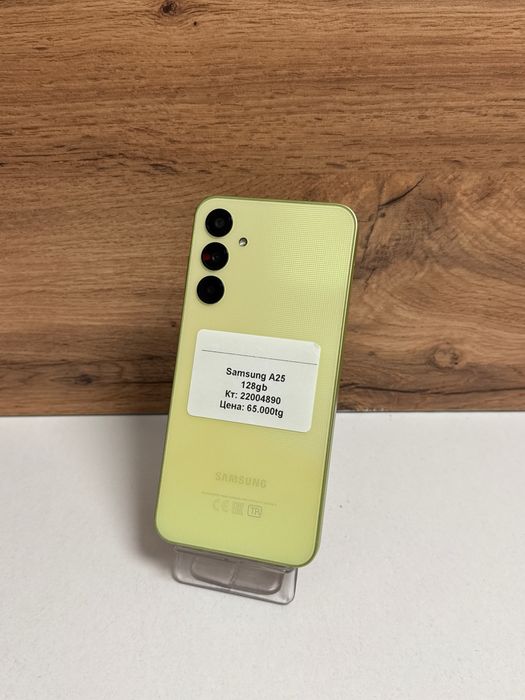 Samsung A25/рассрочка/baribarshop