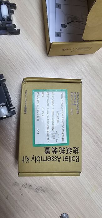 Комплект роликов для Epson WF-C5390, C5890