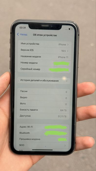 iPhone 11 4/64Gb Black