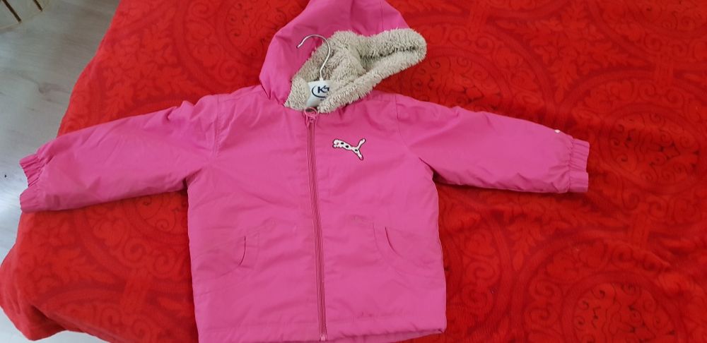 Детско яке PUMA Използвано