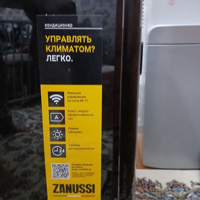 Mobilniy kondisioner sotiladi Zanussi 12