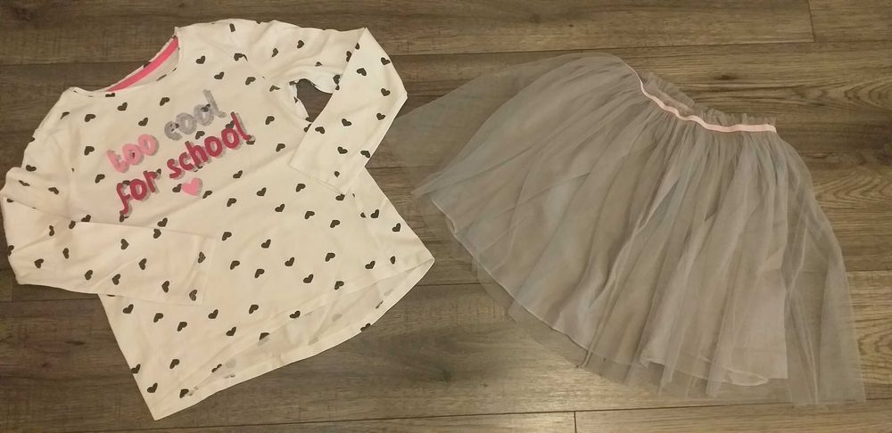 Детски фирмени дрехи размер 134 - 18-50лв.брой