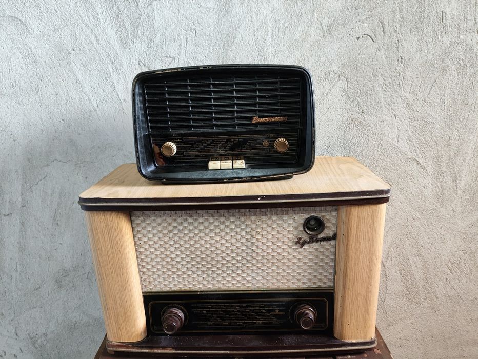 Лампово радио Хр.Ботев